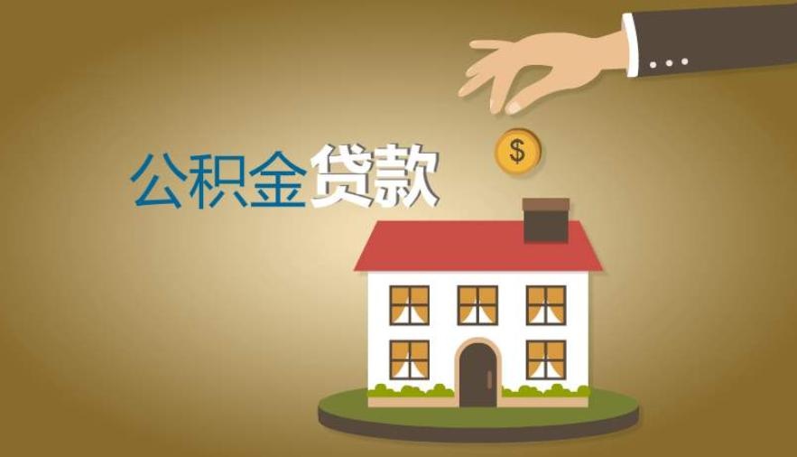 深圳罗湖区急用钱的解决方案：快速借款与资金周转方法